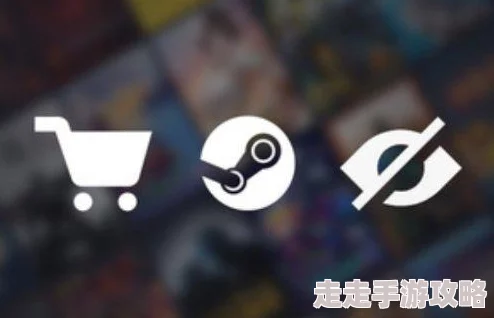 2025年最新指南：如何将Steam私密库存轻松改为公开并紧跟游戏潮流