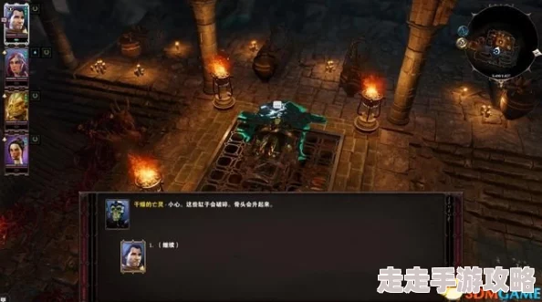 2025神界原罪2第一章深度解析-只是孩子们的小把戏(支线)最新玩法 2025神界原罪2第一章深度解析-只是孩子们的小把戏(支线)最新玩法