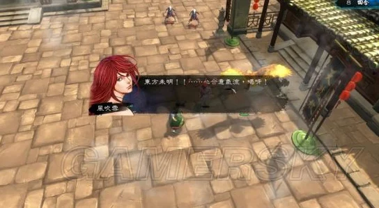 《侠客风云传》2025情圣路线全流程超详攻略:洛阳最短路径速通指南 《侠客风云传》2025情圣路线全流程超详攻略:洛阳最短路径速通指南