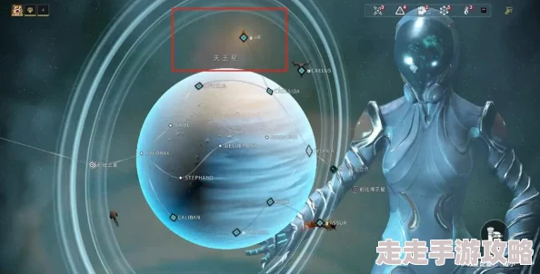 2025星际战甲非晶态合金高效刷取地点与最新获取方法 2025星际战甲非晶态合金高效刷取地点与最新获取方法