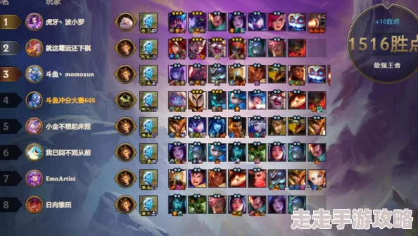 2025年热门游戏动态:云顶之弈S8.5预计上线国服时间及影响分析 2025年热门游戏动态:云顶之弈S8.5预计上线国服时间及影响分析