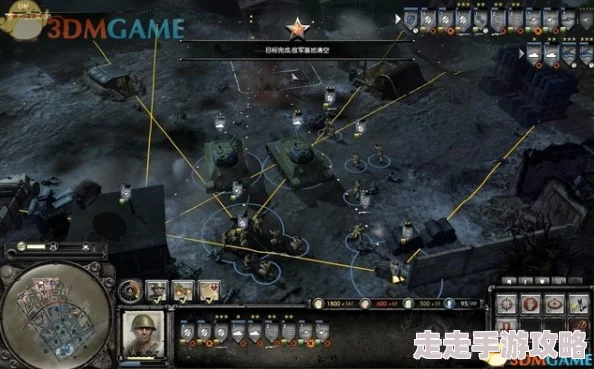 2025热门英雄连3终极攻略秘籍_全剧情战役解析_英雄连3攻略专区新版 2025热门英雄连3终极攻略秘籍_全剧情战役解析_英雄连3攻略专区新版