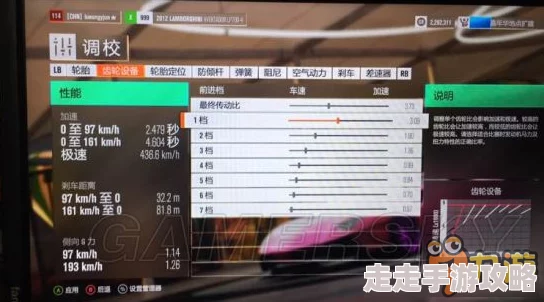2025年热门游戏配置解析：地平线4内存需求极限探讨及大小详解