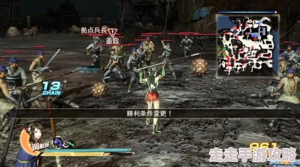 真三国无双起源攻略：如何获取讨伐董卓奖杯的详细指南