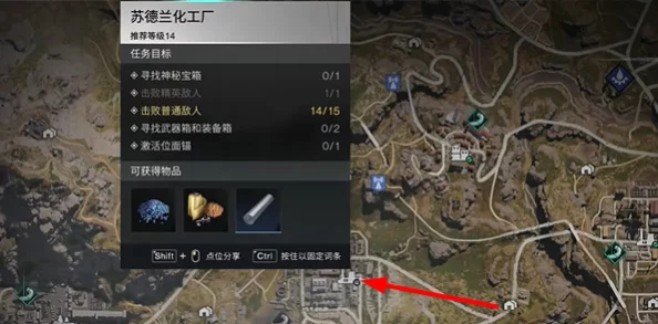七日世界收容物获取攻略：详细方法与技巧解析