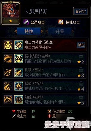 DNF怪物偷家具揭秘，哪些敌人会窃取你的家居用品？
