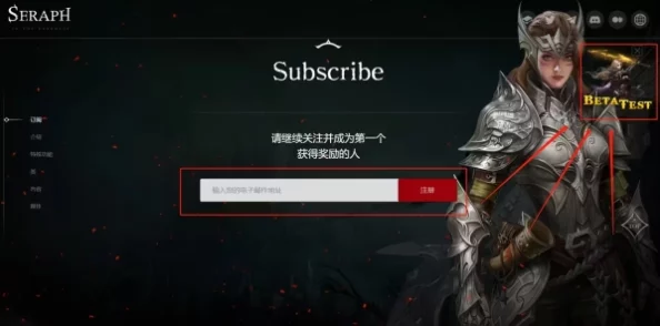 暗黑炽天使加速器推荐：超低延迟免费分享最佳选择