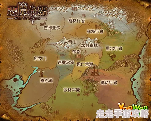 神仙道扬州城开启等级揭秘，探索新地图的精彩内容
