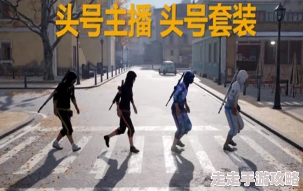 吃鸡亚服是否需要加速器？推荐实用吃鸡亚服加速器