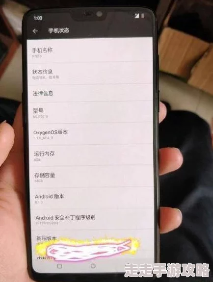 代号家族崛起下载链接及最新版预约地址分享，获取最新游戏资讯