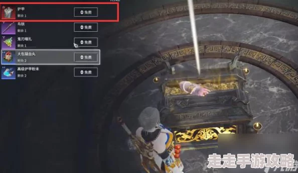 永劫无间白狼价格揭秘，购买攻略与性价比分析