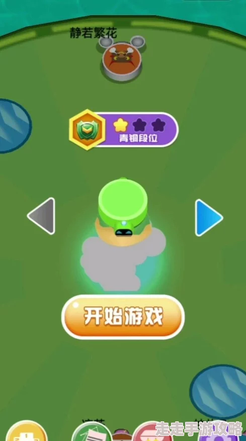 热门解压游戏推荐：必玩减压游戏全攻略