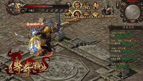 传奇霸主哪个职业最省钱？经济实惠职业推荐