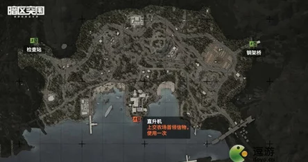 暗区突围狗牌使用指南：山谷风云多斯任务全攻略
