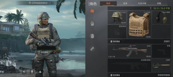 暗区突围狗牌使用指南：山谷风云多斯任务全攻略