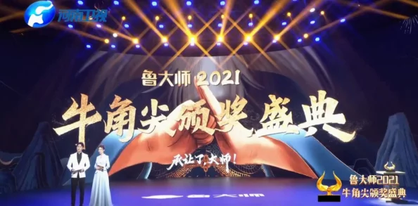 最受欢迎的四人解谜游戏TOP5 热门多人合作解谜游戏排行榜