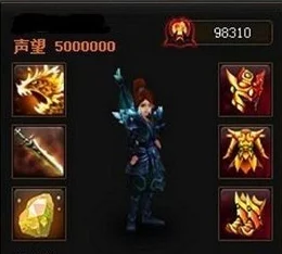 神仙道刚毅等级解析：全面了解角色成长