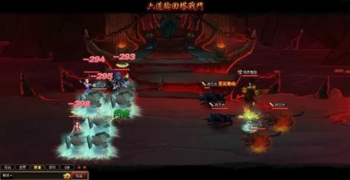 神仙道刚毅等级解析：全面了解角色成长