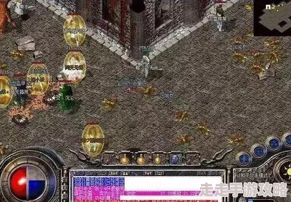 原始传奇地图攻略：哪里能打到强效太阳水？