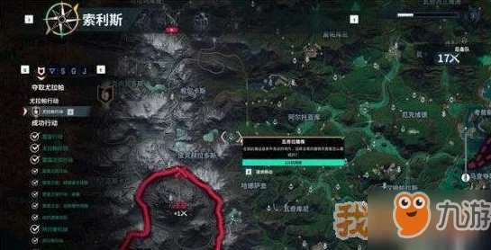 爱琳诗篇技能商店位置详解，快速找到技能商店攻略