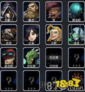 星弧吉洛转职进阶职业选择推荐：最佳路线与技能搭配指南