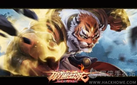 探索野蛮人职业：揭示其黑暗与力量的奥秘