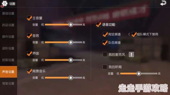 荒野行动快速提升吃鸡技巧：实用小技巧与策略指南