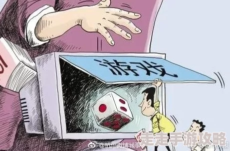 19岁贷款百万做游戏失败？富二代容错能力引发网友热议