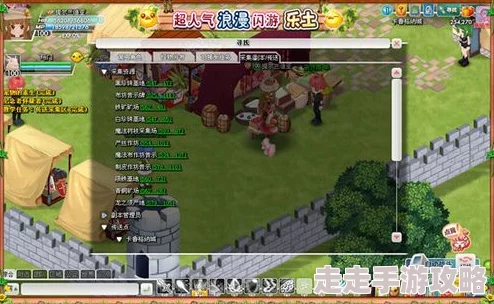 《七日世界》热岩矿获取方法详解：轻松收集稀有资源攻略