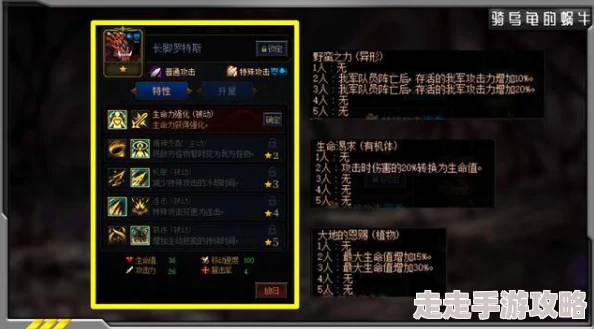 《七日世界》热岩矿获取方法详解：轻松收集稀有资源攻略