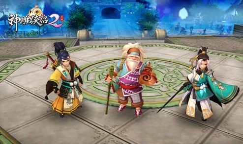 神雕侠侣2手游甄志丙传全结局攻略 ｜ 3种结局达成方法推荐