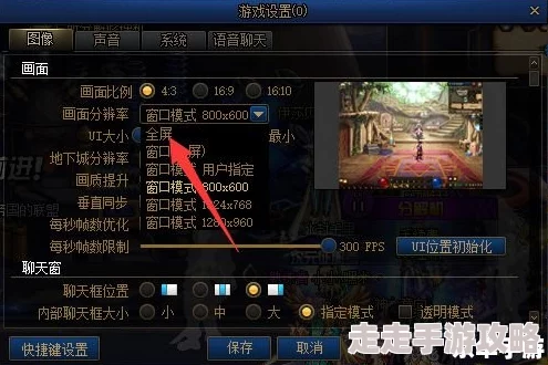 DNF强化频道推荐指南：如何选择最佳强化地点