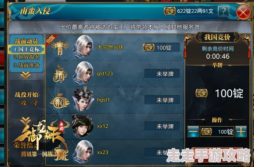 天剑奇缘新手战力提升全攻略 ｜ 天剑奇缘快速刷战力技巧解析
