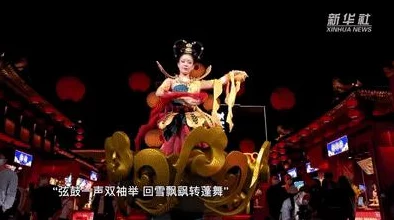 真三国无双起源：空旋舞技能获取指南，轻松掌握战斗技巧
