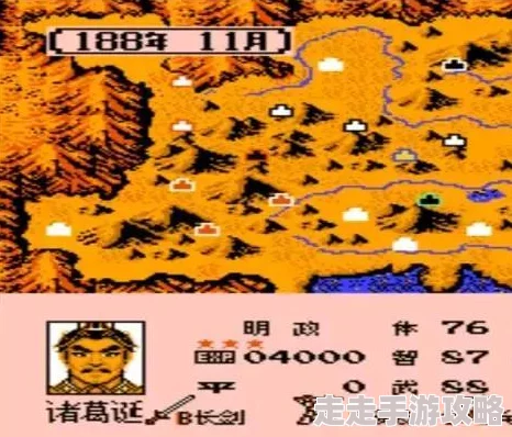 《真三国无双 起源》吕布BOSS战存活攻略推荐：轻松通关技巧详解