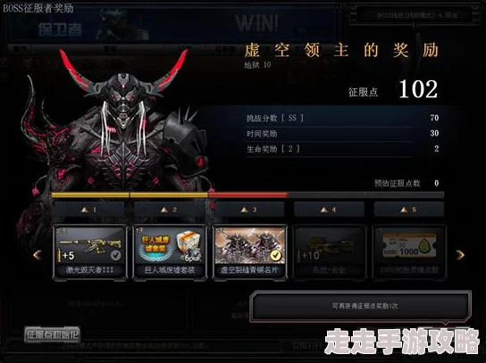 全面备战，征服地狱 – 《毁灭战士 黑暗时代》5月15日震撼来袭