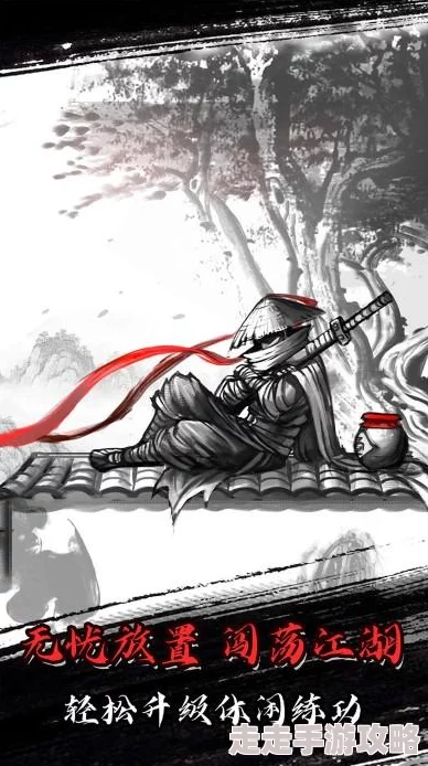 放置江湖迎蛇年新篇章，开启武侠冒险新征程