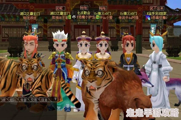热血江湖星霜与霸业对比分析，哪个更适合你？