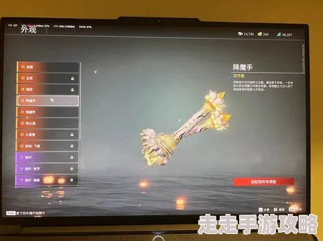 永劫无间白狼价格揭秘：获取白狼的最佳购买指南