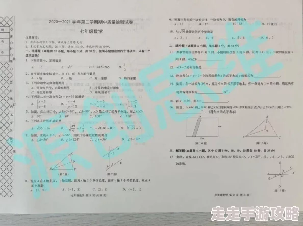 ARAM在英雄联盟中的含义与玩法解析