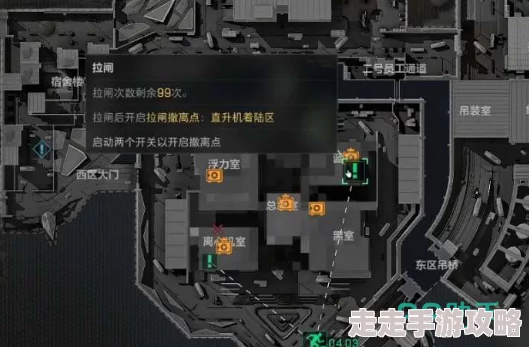 《三角洲行动》S3焰火赛季任务攻略：3x3收集者道具刷新点位详解