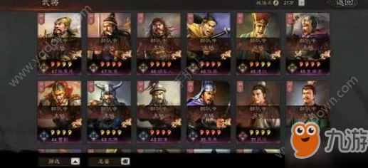 三国志战略版裸衣张飞玩法攻略：技巧解析与实战心得