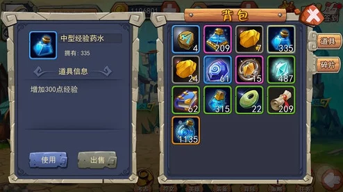 背包乱斗收割者打法详解 ｜ 高效通关技巧分享