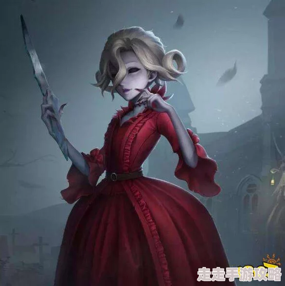 第五人格红夫人牵制技巧详解｜如何有效对抗红夫人