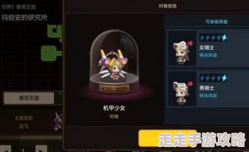 坎公骑冠剑通行证性价比分析：购买指南与价值评估