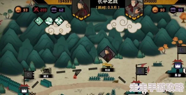 无悔华夏夏商周三星通关攻略详解 ｜ 全面解析助你轻松过关