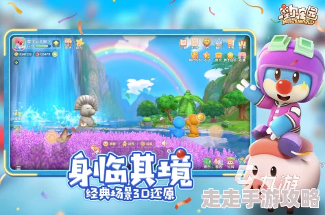 摩尔庄园手游餐厅桌子能否出售？详细解答与操作指南