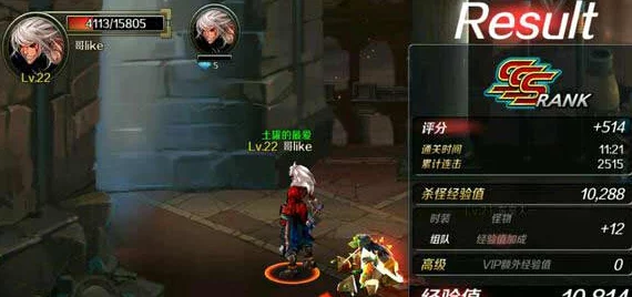 地下城与勇士手游哪个英雄最强？全职业详细解析