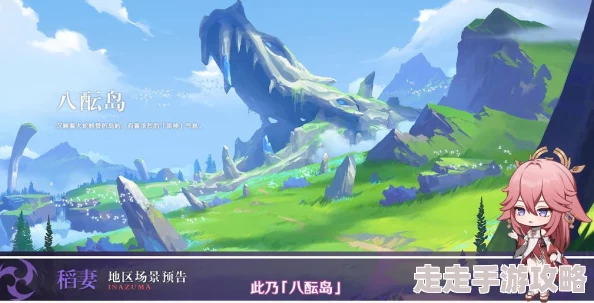 八重神子台词有哪些？深入解析角色经典语录