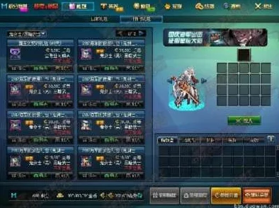 DNF国庆套宝珠属性详解,全面解析节日装备效果 DNF国庆套宝珠属性详解,全面解析节日装备效果